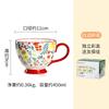 Hand Painted Ceramic Mug Large Capacity Water Cup Milk Mugs Cereal Breakfast Cups Coffee Cup Milk Tea Cups Coffee Mugs Tea Mugs