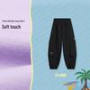 Li-Ning Kids' Comfortable Jogger Sports Pants