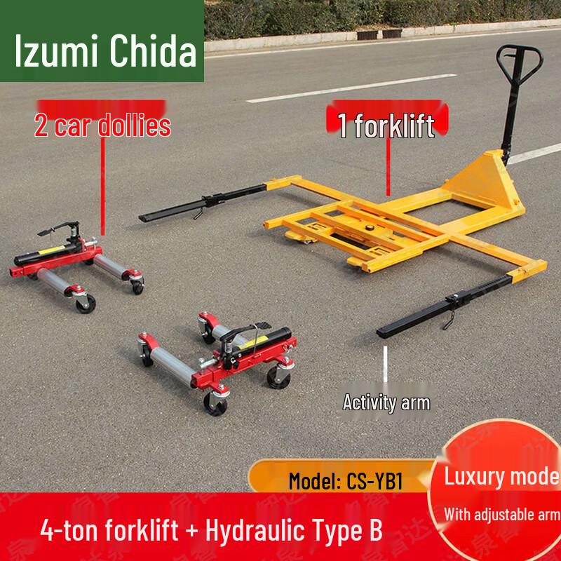 Quanzhida Heavy-Duty Vehicle Moving Dolly