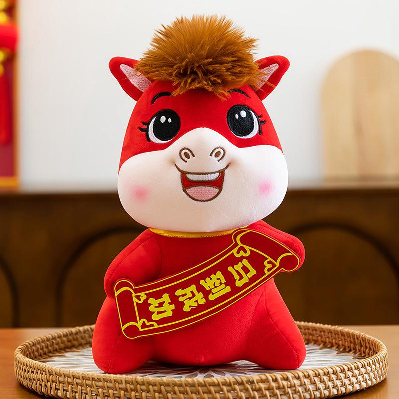 Send Fu Couplet Horse Doll New Year's Horse Doll Plush Toy Zodiac Horse 2026 Year of the Horse Mascot New Year's Gift