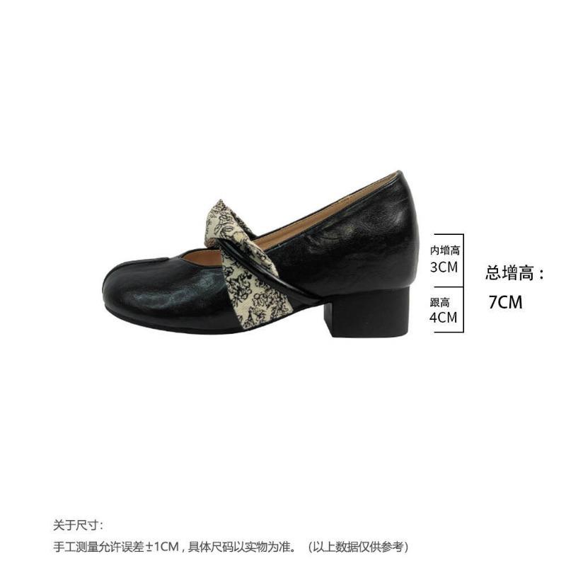 Inner height increase shallow mouth ballet single shoes women's new versatile one-pedal Mary Jane small leather shoes