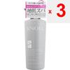 Kose Après-shampoing nettoyant Sleek Premium de Steven Knoll, 500 ml (prime) Utiliser une à deux fois par semaine à la place du shampoing et de l'après-shampoing