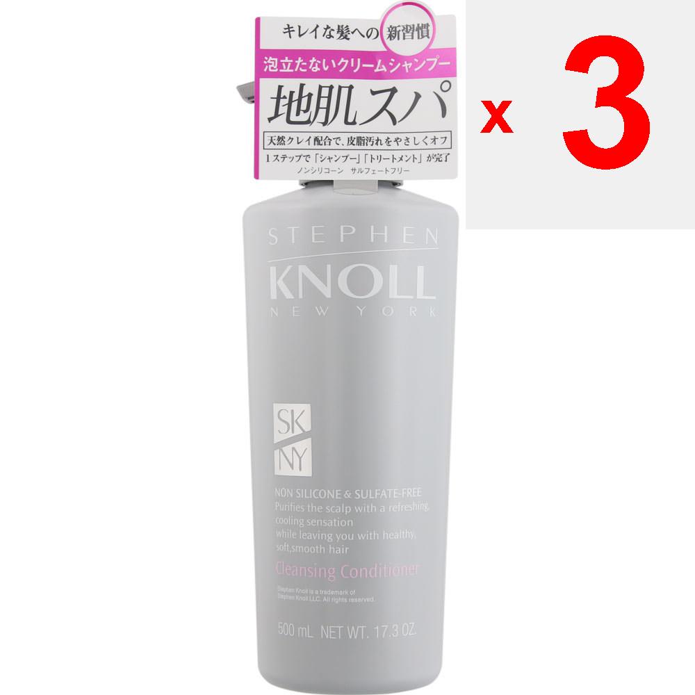 Kose Après-shampoing nettoyant Sleek Premium de Steven Knoll, 500 ml (prime) Utiliser une à deux fois par semaine à la place du shampoing et de l'après-shampoing