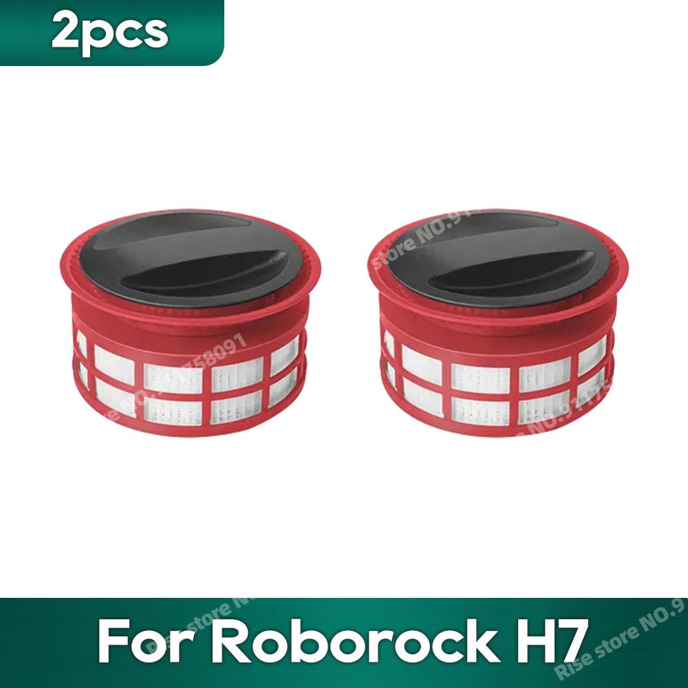 Spare Part For Xiaomi Roborock H7 Handheld Vacuum Cleaner Front Cotton Filter and Rear Hepa Filter Replenished Accessory