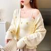 Gentle Wind Sunscreen Women's Spring Korean Milk Sweet Short Cardigan with Suspenders and Small Vest Two-piece Set