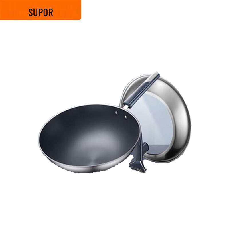 Supor 2nd Gen 30cm Non-Coated Titanium-Iron Alloy Wok