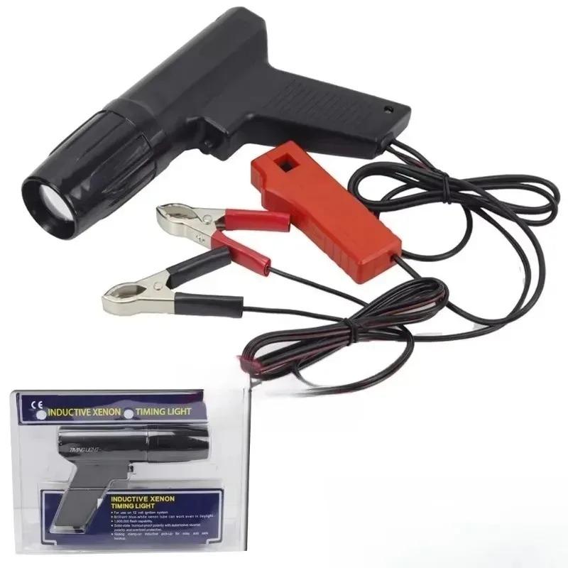 Light Strobe Lamp Inductive Petrol Stroboscopic 1 Pc Ignition Timing Pistol Detecto Tl-122 Tester  for Car Motorcycle Marine