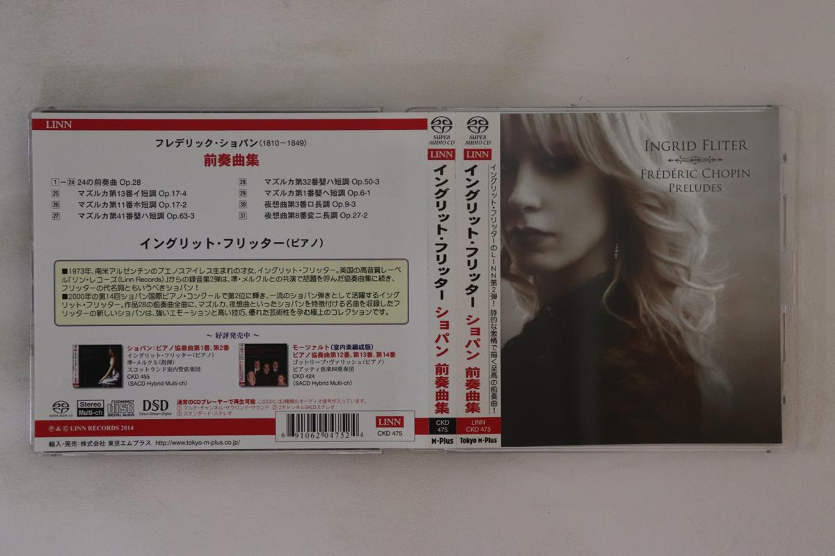 

CD INGRID FRITTER - Chopin Preludes CKD475 Linn Records 2014 UK Obi Classical Used