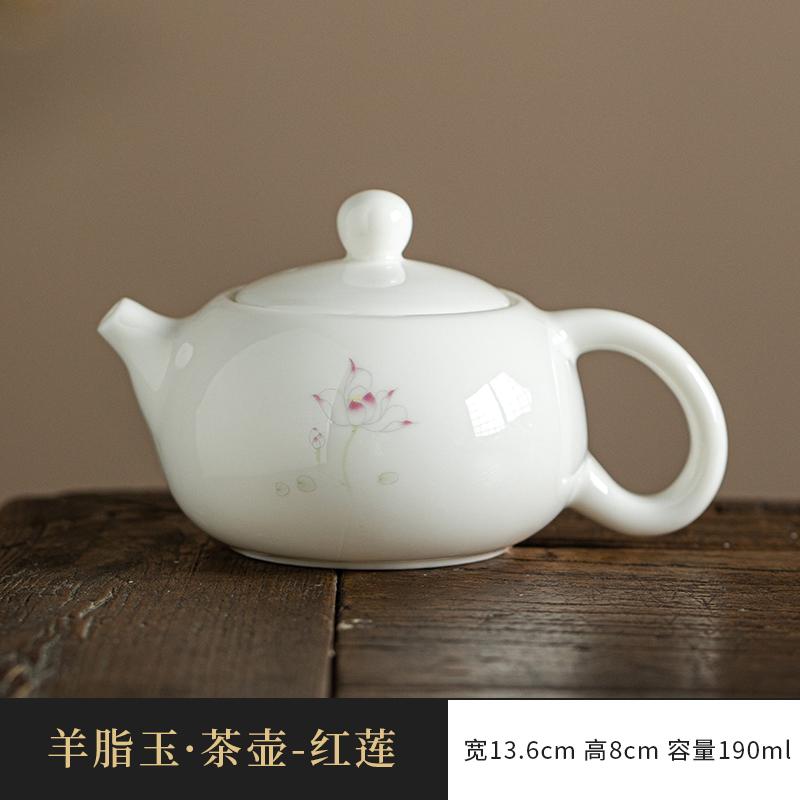 1PCS 190ml Dehua White Porcelain Teapot Sheep Fat Jade Porcelain Large Capacity Xishi Teapot Filter Net Single Pot
