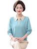 Mom's 2026 Autumn Lapel Knit Top: Stylish Sweater Set for Middle-Aged & Elderly Women