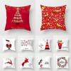 Super Soft Red And White Christmas Pillow Case For Stylish Home Decoration