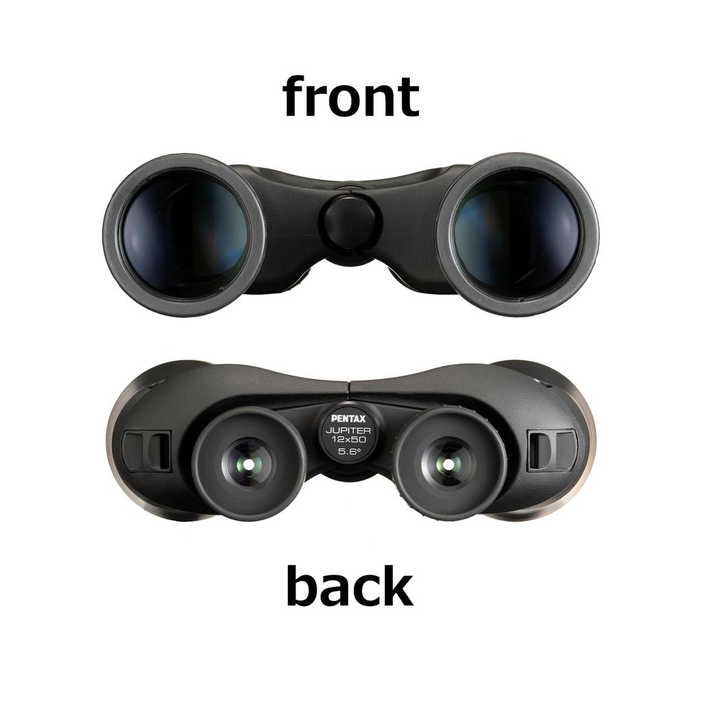PENTAX Jupiter 12x50 12x Perfect for Outdoor High Large Aperture for Bright Includes Case and PENTAX 65913 Binoculars, Magnification, Activities,