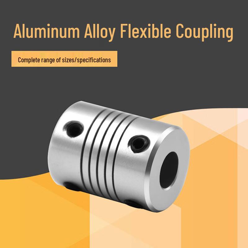 Detang Flexible Encoder Coupling