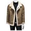 Men's Hong Kong Style PU Leather Fur-Lined Jacket