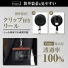 ID Card Carefully Selected Cowhide Leather with Stretchable Pass Card Neck Rakuporte Men's Holder, Clip, Reel, Case, Case, Strap,