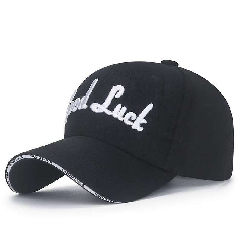 ZHENYUEQI Embroidered GOOD Letter Sandwich Brim Baseball Cap