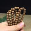 Rosewood Unisex Buddhist Prayer Beads Bracelet - Wood Ornaments Wenwan