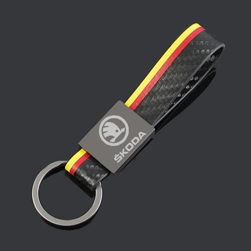 Alloy KeyChains Buckle Car Keyring Gift Keychain for Skoda Fabia Kodiaq Superb Scala Karoq Octavia A7 A5 VRS Yeti Rapid Roomster kyvc74
