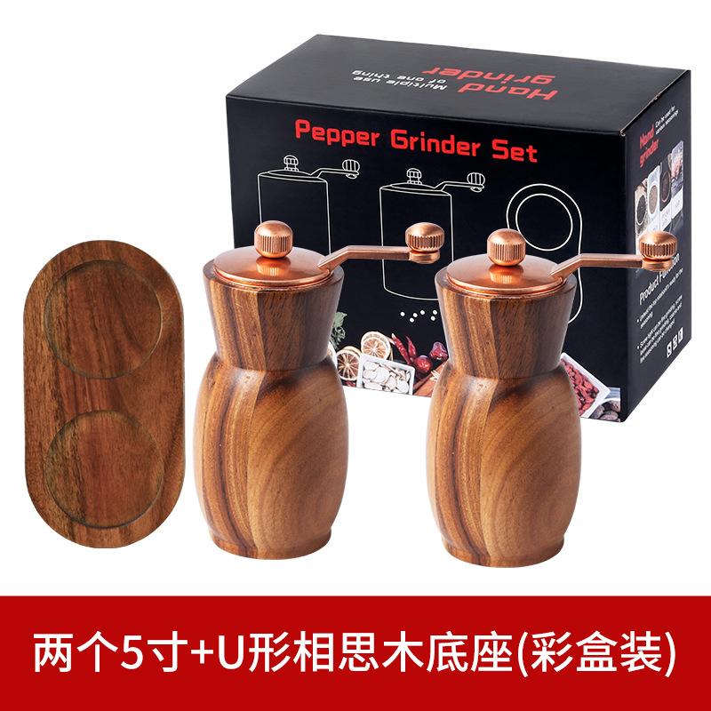 Salz- und Pfeffermühlen-Set aus Akazienholz mit Handkurbel, Vase, schwarze Pfeffermühle, Rosensalzmühle mit Sockel, Salzstreuer, Mühle, Grillwerkzeug