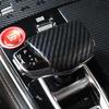 Custom Gear Shift Knob Cover for Changan Eado EV460, CS85, CS95plus