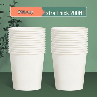 Disposable Pure White Paper Cups