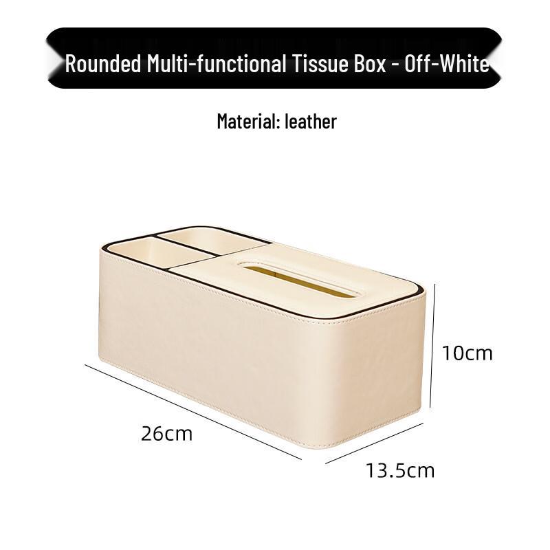 YuDuo HC Multi-functional Leather Tissue Box