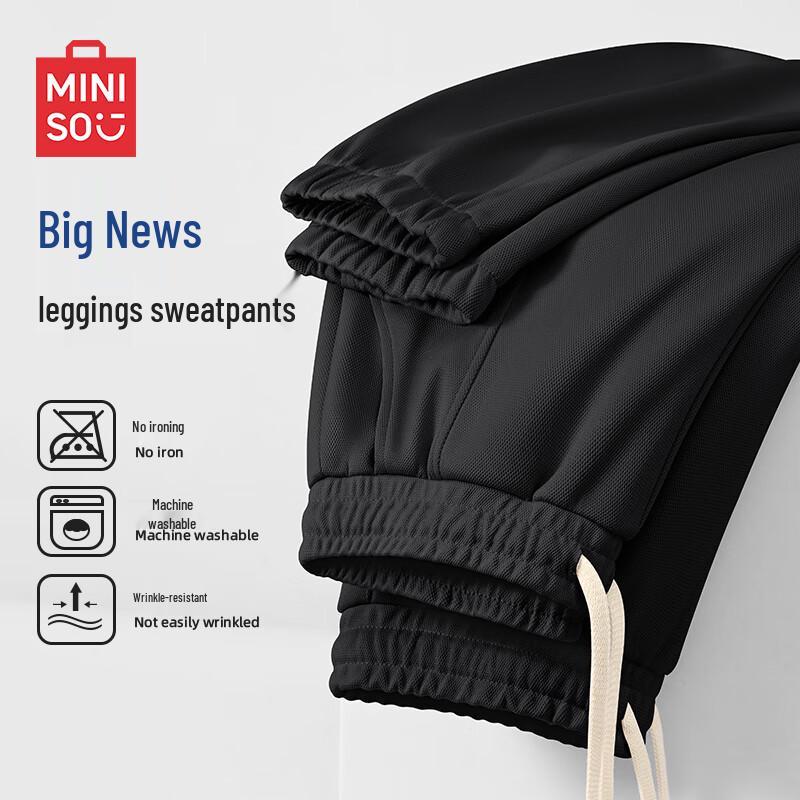 MINISO Men's 300g Heavyweight Jogger Pants