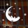 Wall Sticker Xmas Themed Romantic Waterptoof Snowflake Moon Window Mural Home Decor