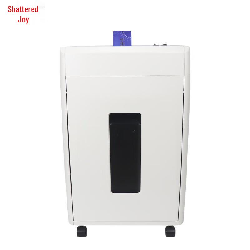 Ceiro C520 Commercial Office Shredder CN plug (adapter included)