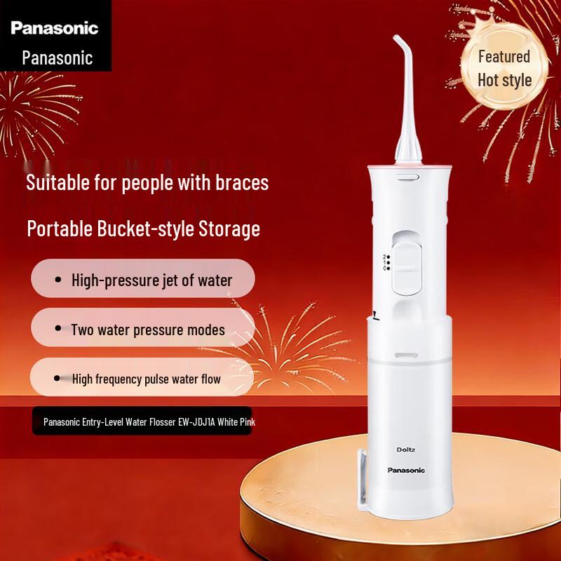 Panasonic JDJ1A Portable Water Flosser