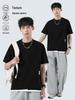 Men's Summer Two-Piece Loose Bamboo Pattern Heavyweight T-Shirt