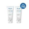 German Med Anti-Dry Lipid Salt Cream 50ml X 2 Pack