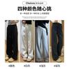 Lulu Sweatpants Women's Autumn and Winter New High-waisted Loose Lazy Straight Narrow Wide-leg Sweatpants