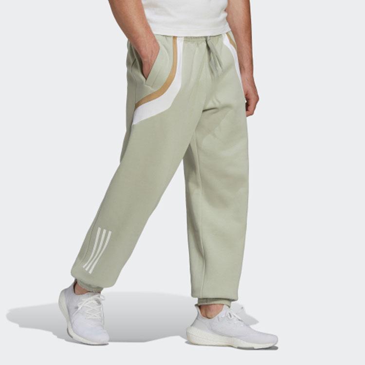 adidas Kontrastní vzor Šněrovací Ležérní Sportovní Kalhoty Pánské Spodní Díly Zelená HP1892