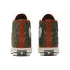 Chuck 70 Converse High 'Workwear Quilting - Green Brown' 169375C