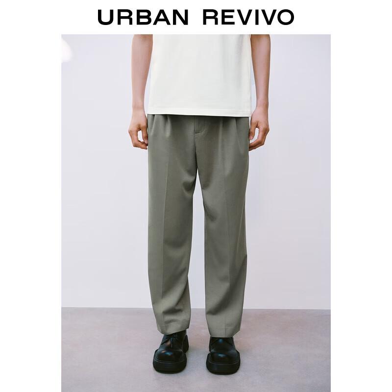 UR Men s 2025 Summer Pleated Tapered Casual Pants 32