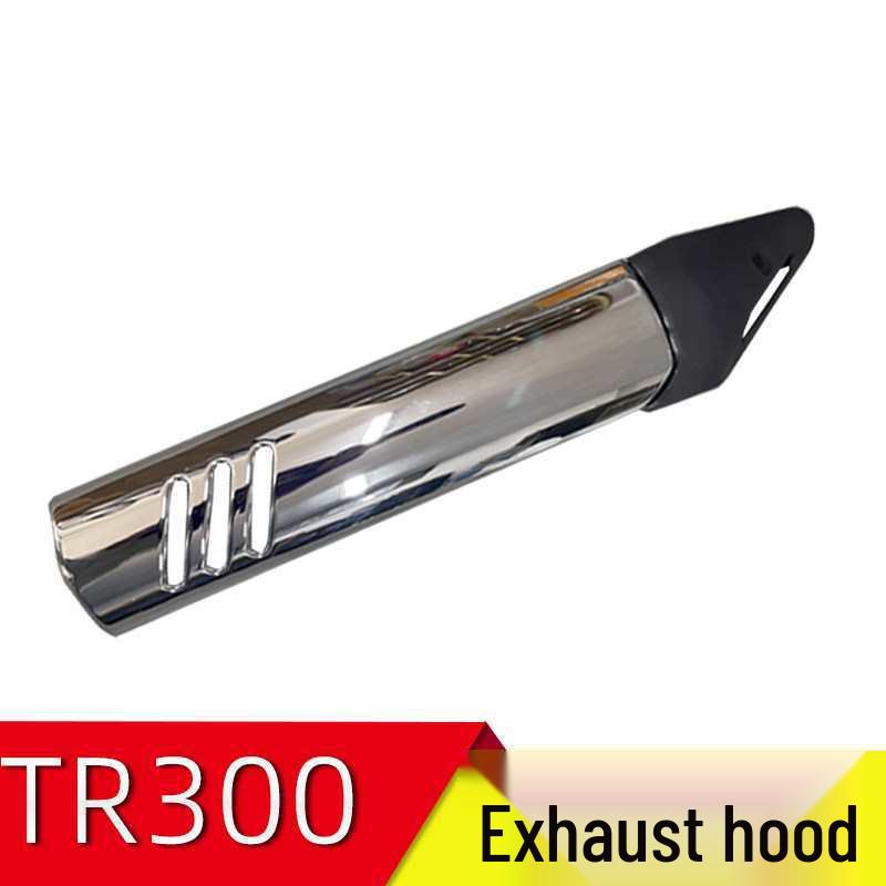 

TR300/HJ300-3A Motorcycle Matte Black Heat Shield Cover