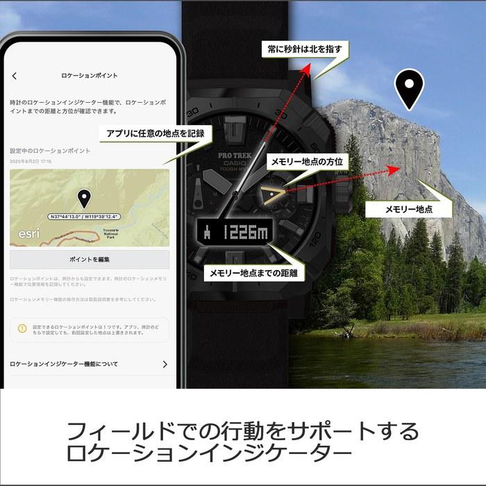 [Casio] Pro Trek PRW-B1000-1JF Watch Black
