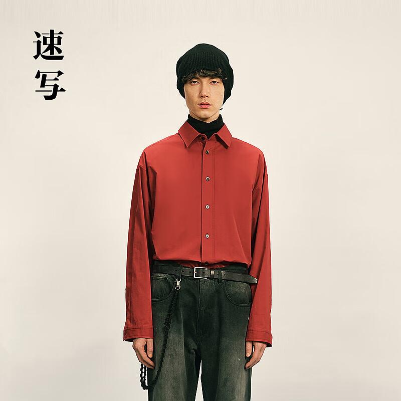 CROQUIS 2025 Autumn Men's H-Fit Long Sleeve Shirt