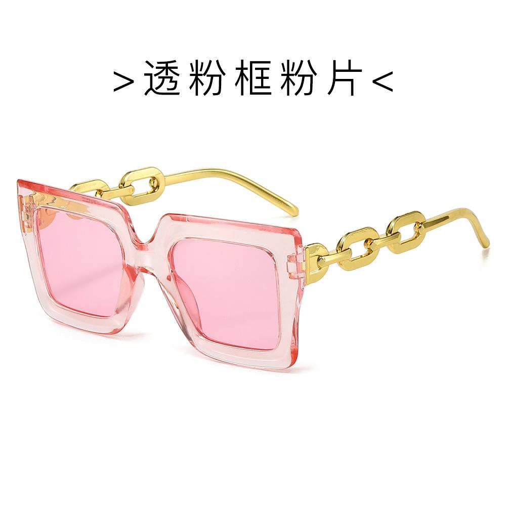 JYL TS Sunglasses Summer Chain Square INS Women/981