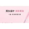 GELLA'S - Heart Signal Double Ended Lip Liner - 1-4