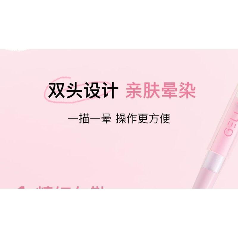 GELLA'S - Heart Signal Double Ended Lip Liner - 1-4
