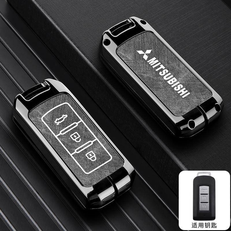 zjvc8 2025 2/3 Button Zinc Alloy Car Key Case Cover Shell For Mitsubishi Pajero Outlander XL Montero Lancer Triton l200 Galant Evo ASX