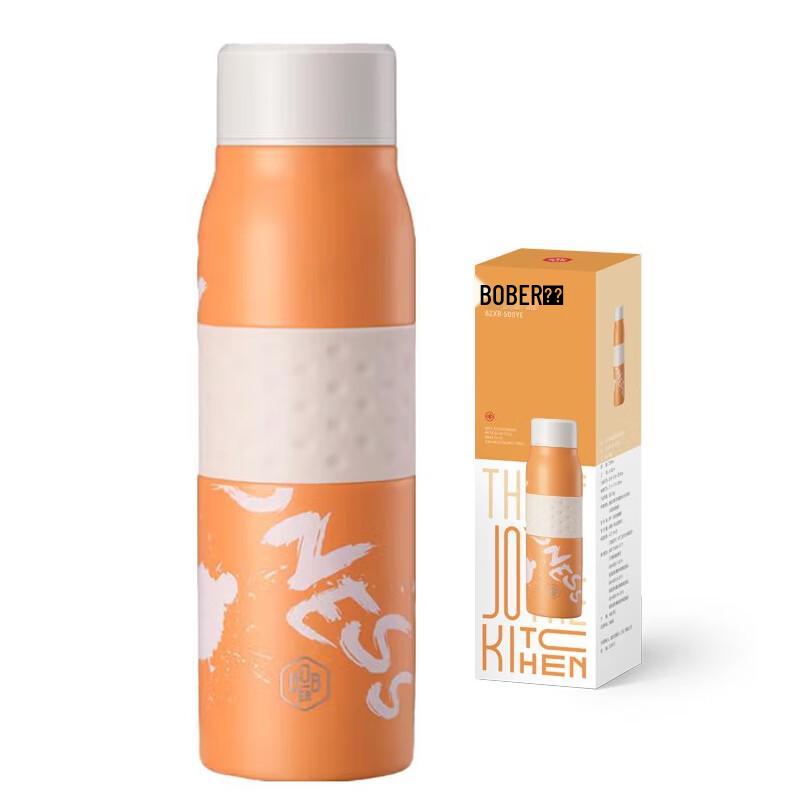 Bobao Smart Temperature Display Thermos 500mL