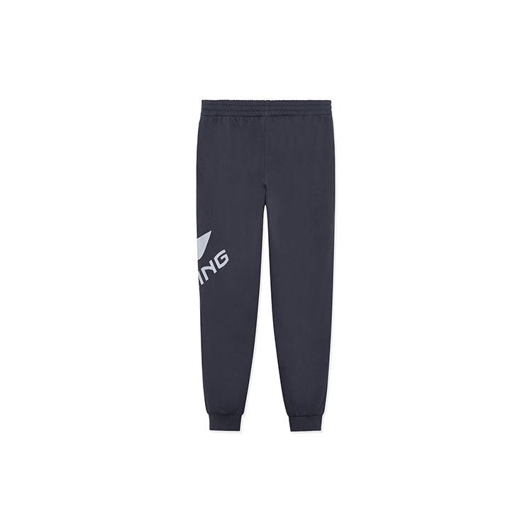 Li Ning Sports Fashion Collection Knitted Sweatpants Men's Ebony Black AKLSG51-2