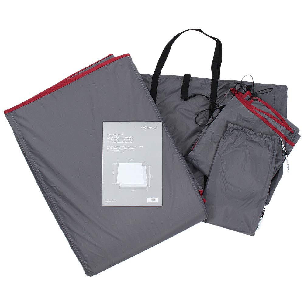 Snow Peak Tent Tarp Entry Pack TT