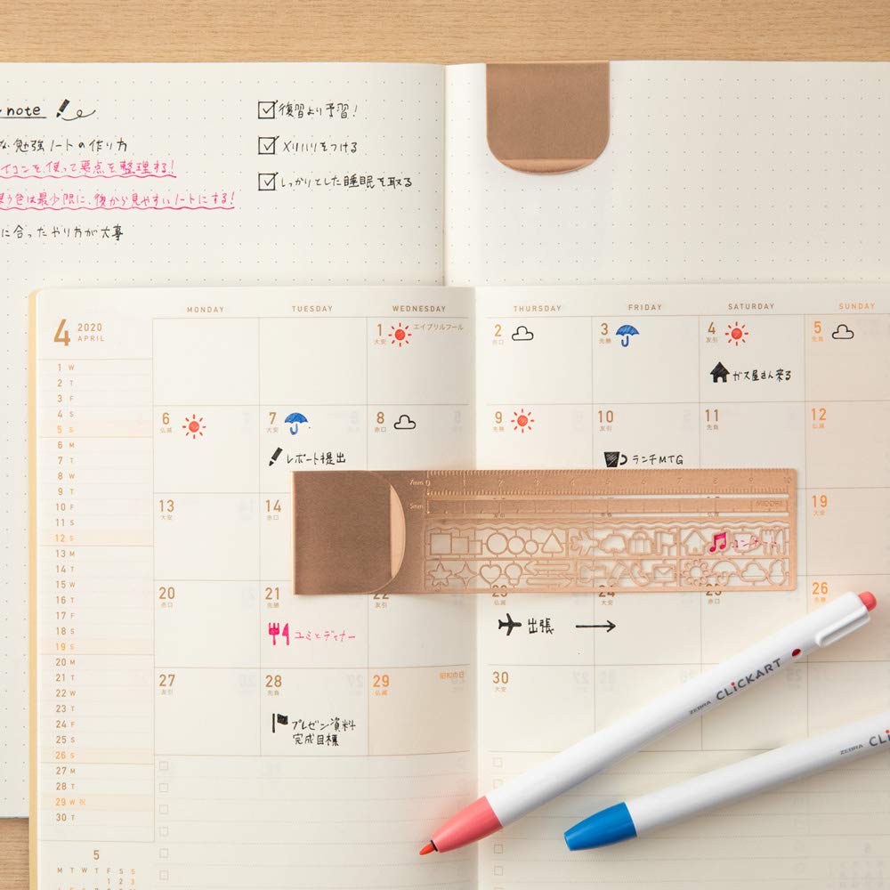 DESIGNPHIL MIDORI Clip Copper 42290006 Ruler, A,