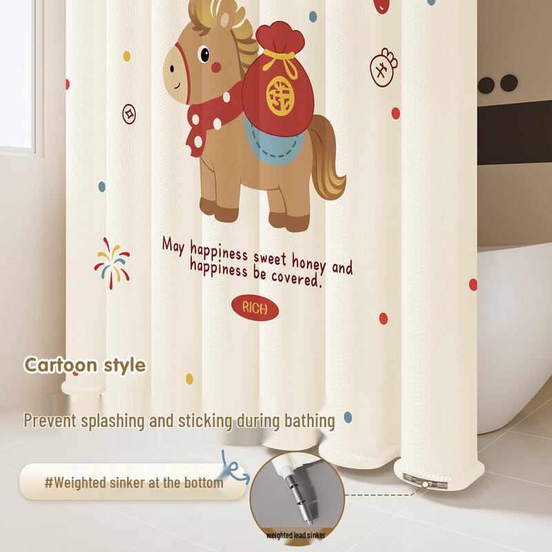 Handon Happy Cat Magnetic Polyester Shower Curtain