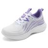 Trendige leichte Flyknit-Laufschuhe für Damen - Atmungsaktives Mesh, Lässiger Low-Top-Stil für Frühling/Sommer