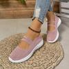 Lässige Damenschuhe 2025 Neuer Stil Ein-Schritt Gewebte Mama-Schuhe Niedriger Absatz Synthetisches Innenmaterial Rutschfeste Gummisohle